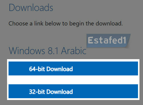 اختر نسخة الويندوز المتوافقة مع نواة نظامك