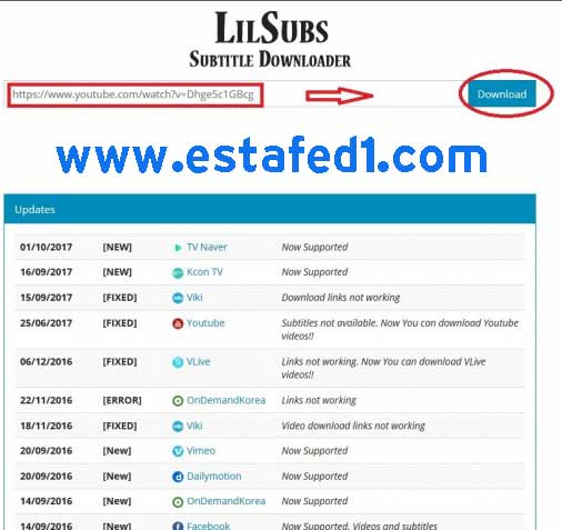 تحميل مقاطع الفيديو مع اليوتيوب من اليوتيوب