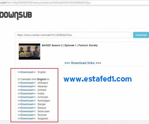 تحميل مقاطع الفيديو مع اليوتيوب من اليوتيوب
