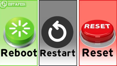 الفرق بين Reboot و Reset و Restart مفاهيم مختلفة نخلط بينها بالخطأ