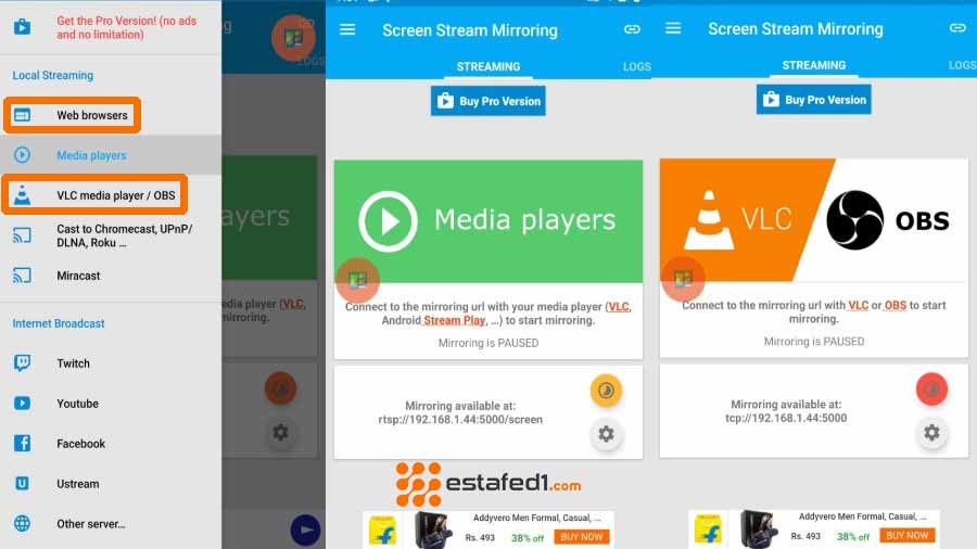 MobZapp | عرض الموبايل على شاشة الكمبيوتر من خلال WIFI