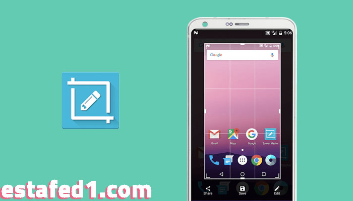 تطبيق screen master أخذ لقطة شاشة screenshot للاندرويد