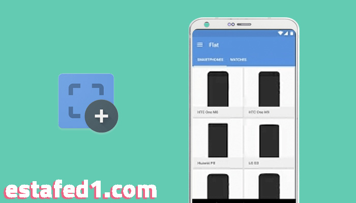 تطبيق سؤقثثىثق أخذ لقطة شاشة screenshot للاندرويد