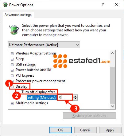 قم بضبط إعدادات (دقائق) "(Settings (Minutes" إلى "0"