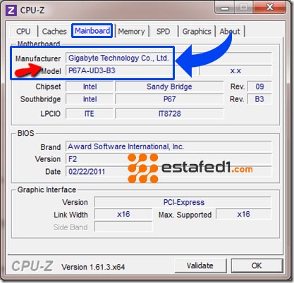 برنامج CPU-Z لمعرفة موديل اللوحة الأم للكمبيوتر
