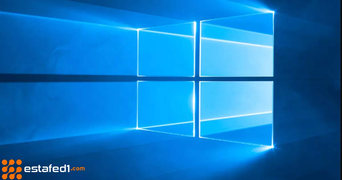 متطلبات ويندوز 10