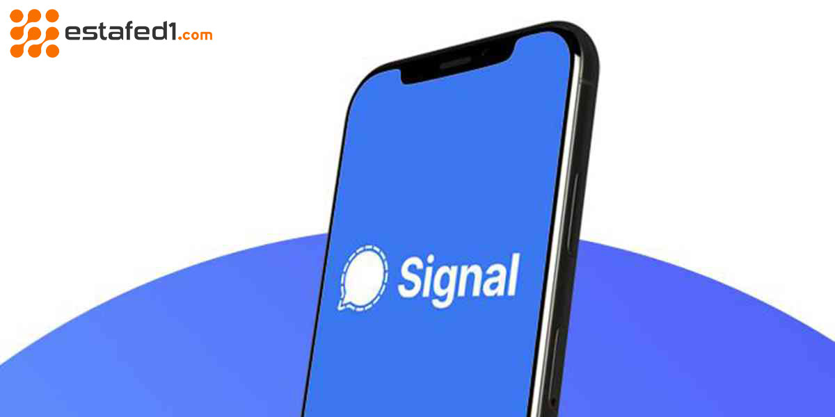 تطبيق سيجنال signal بديل الواتساب