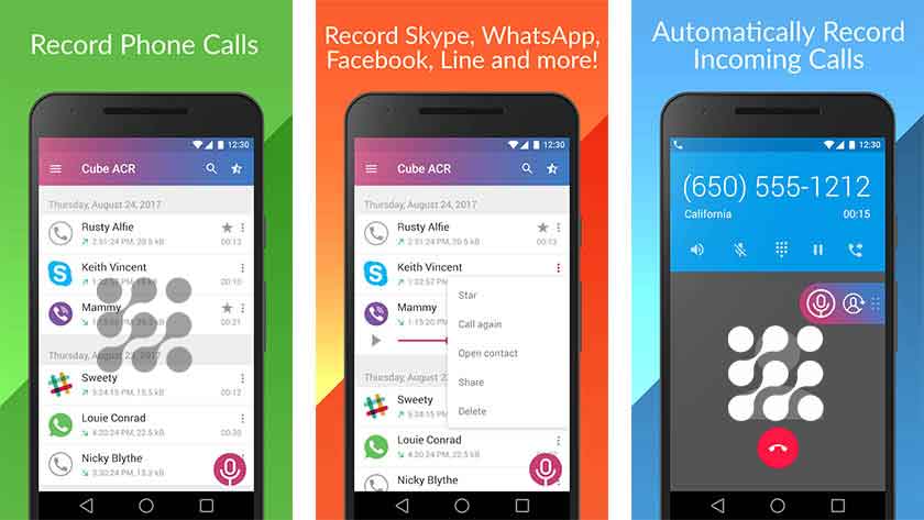 أفضل برنامج تسجيل مكالمات للأندرويد cube call recorder