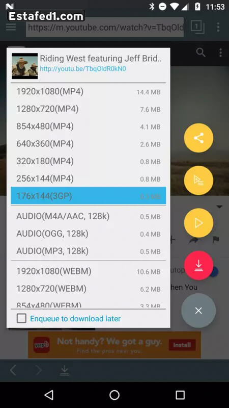 برنامج تحميل من اليوتيوب للاندرويد tubemate