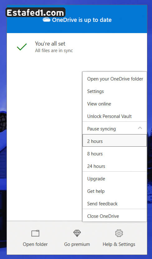 توقف مزامنة OneDrive مؤقت تسريع ويندوز 10