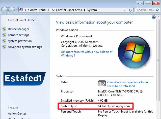 تحميل ويندوز 7 32 بت أم 64 بت