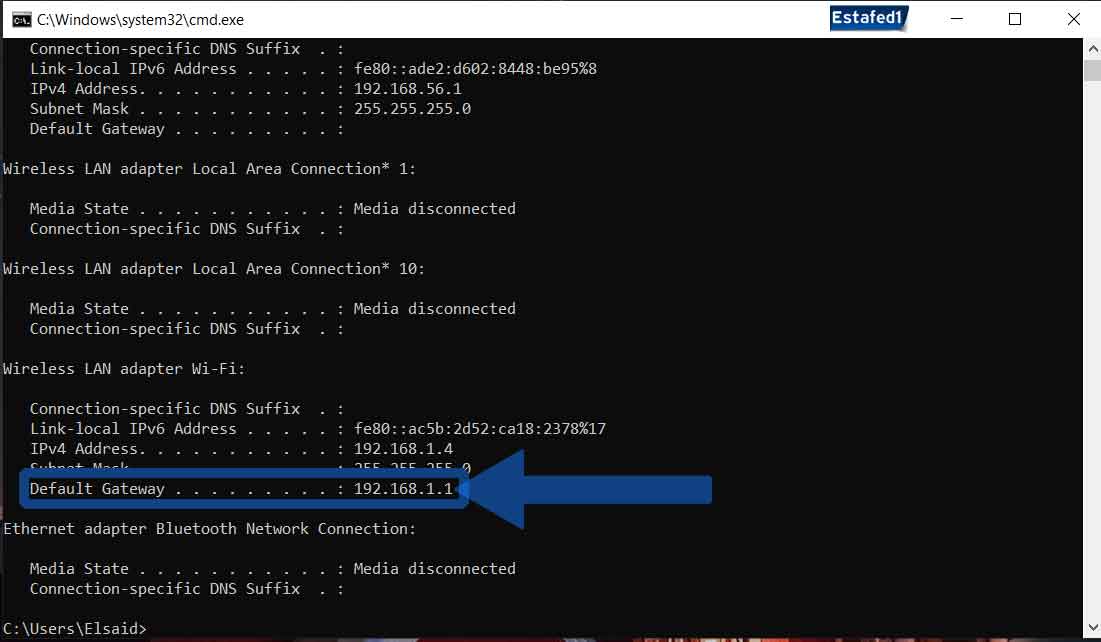 معرفة ip الشبكة المتصل بها علي الكمبيوتر من خلال موجه الأوامر CMD