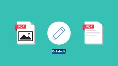 تعديل ملف pdf اون لاين