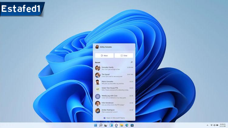 برنامج ماكيروسوفت تيمز للجميع