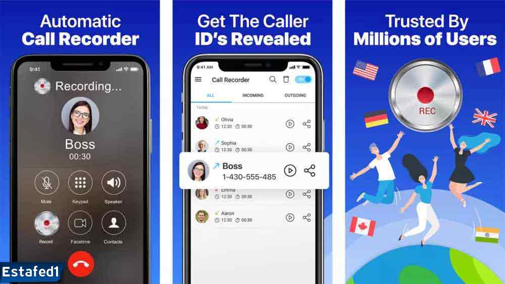 مسحل المكالمات الآلي