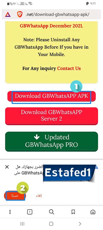 2. تحميل تطبيق gb whatsapp