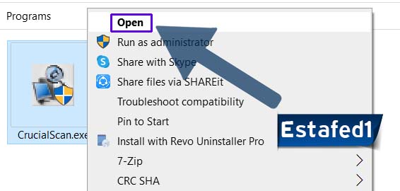 2. قم بفتح البرنامج