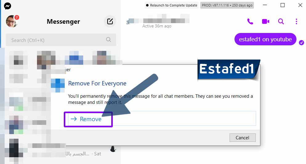 remove