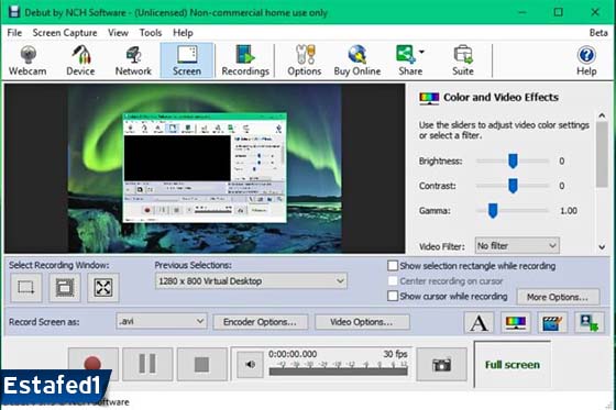 برنامج تسجيل الشاشة للكمبيوتر Debut Video Capture