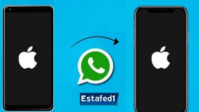 نقل رسائل الواتس من ايفون لايفون