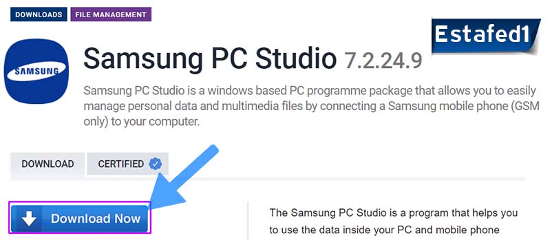 تنزيل برنامج Samsung PC Studio
