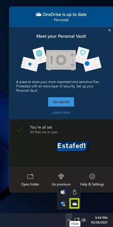عيوب ويندوز 11 وان درايف