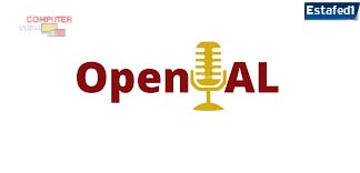 تحميل برامج تشغيل الالعاب OpenAL