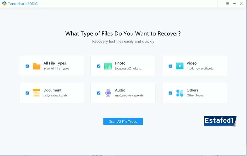 حدد أنواع الملفات التي تريد استرجاعها