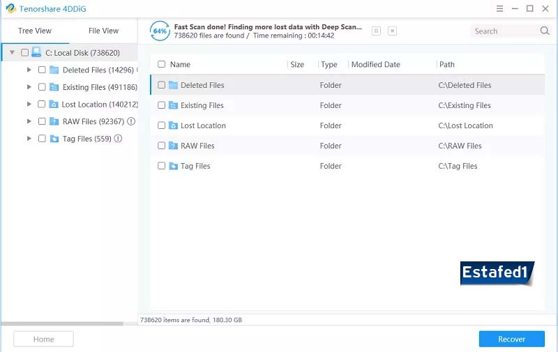 عملية فحص الملفات المحذوفية وإمكانية استرجاعها
