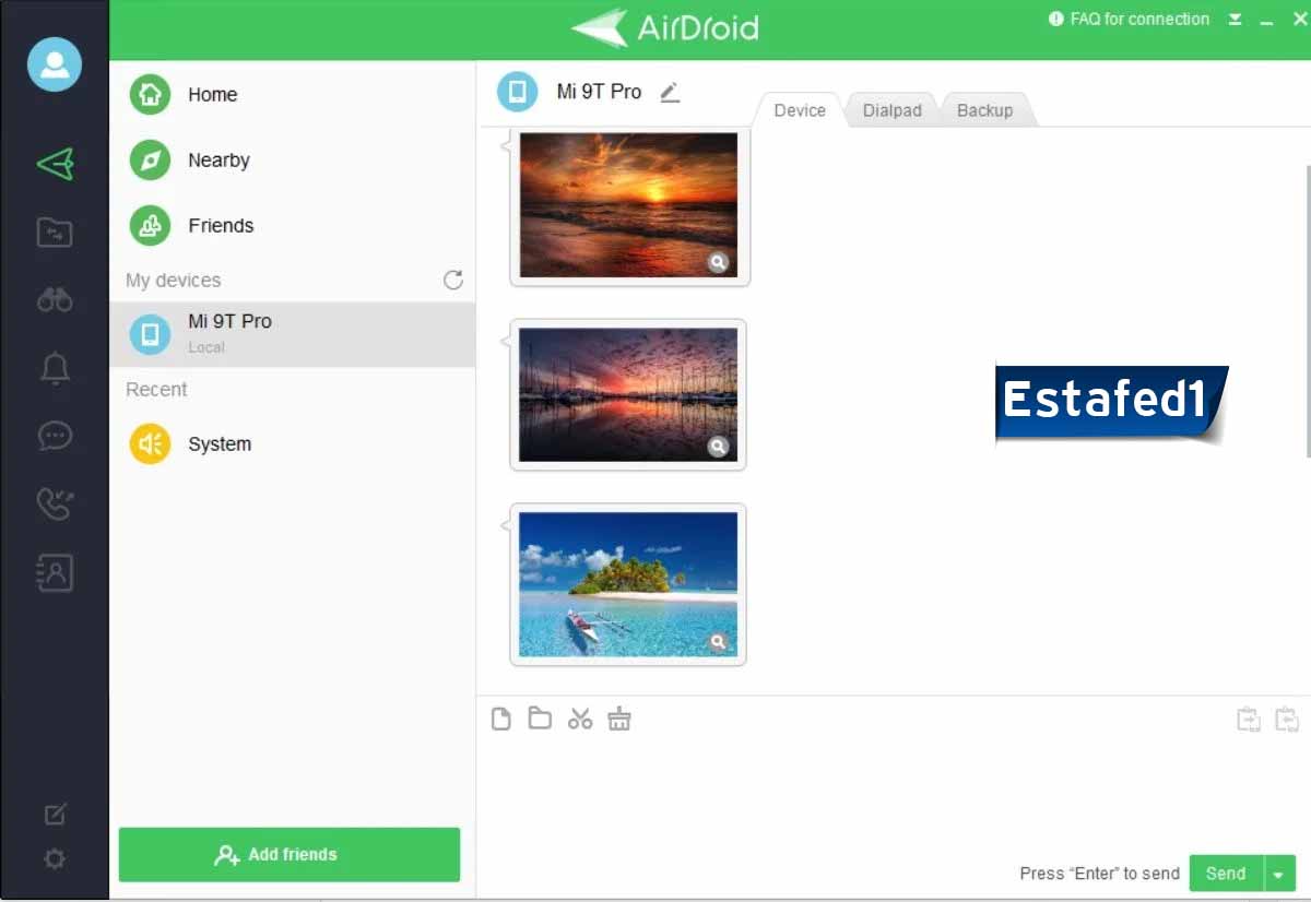 نقل الملفات من الهاتف للكمبيوتر - AirDroid