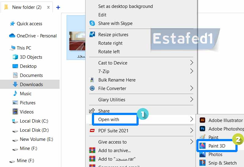 فتح الصورة بواسطة تطبيق paint 3d