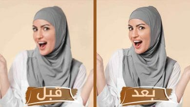 تحسين جودة الصورة