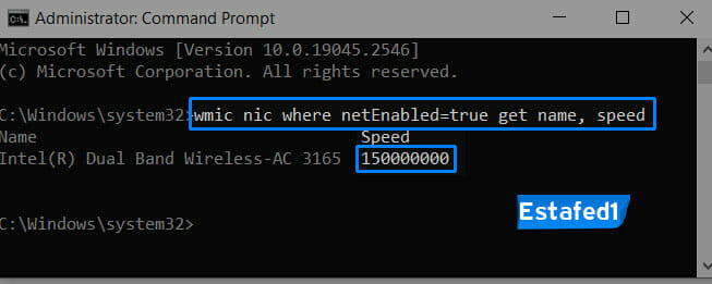 معرفة سرعة النت علي ويندوز 10 cmd