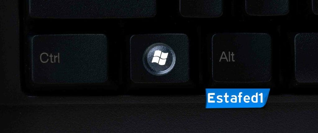 مفتاح الويندوز