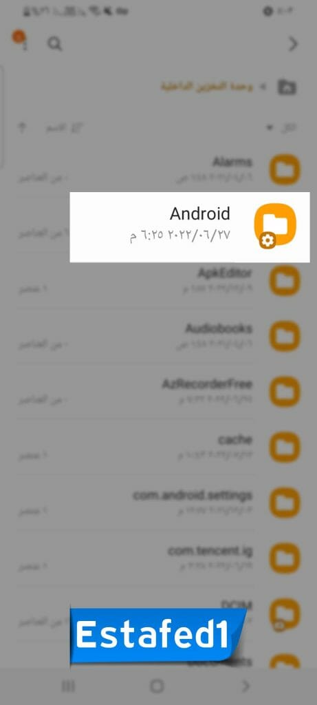 Android