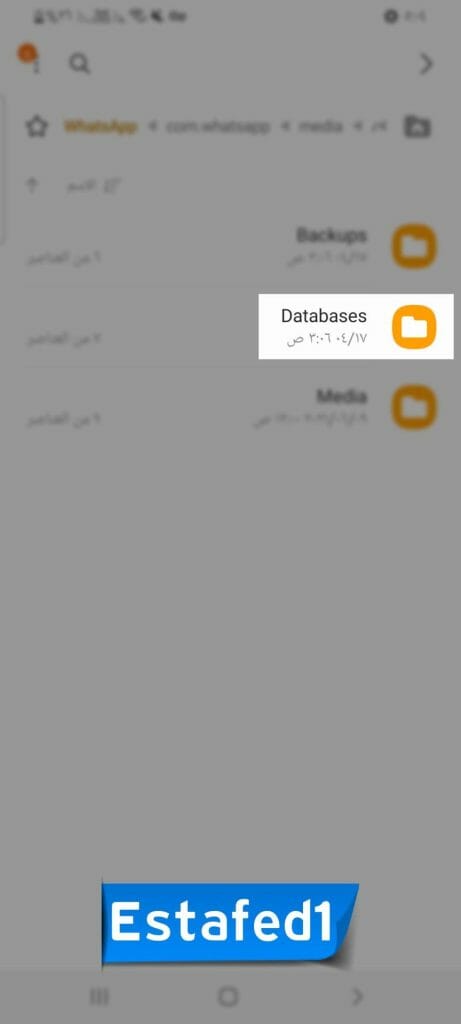 Databases