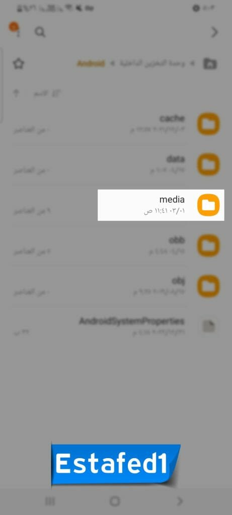 Media